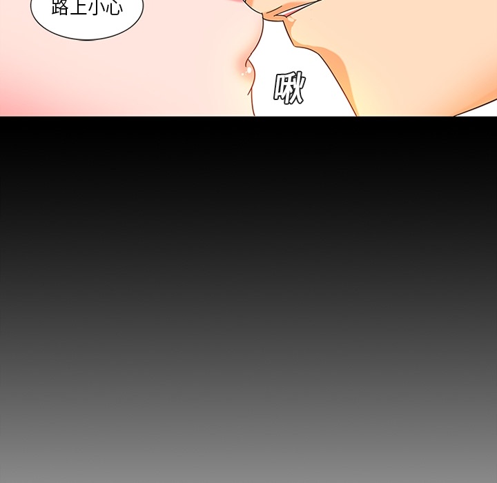 巧手妇产科[抖漫]韩漫全集-巧手妇产科-第 1 章无删减无遮挡章节图片 