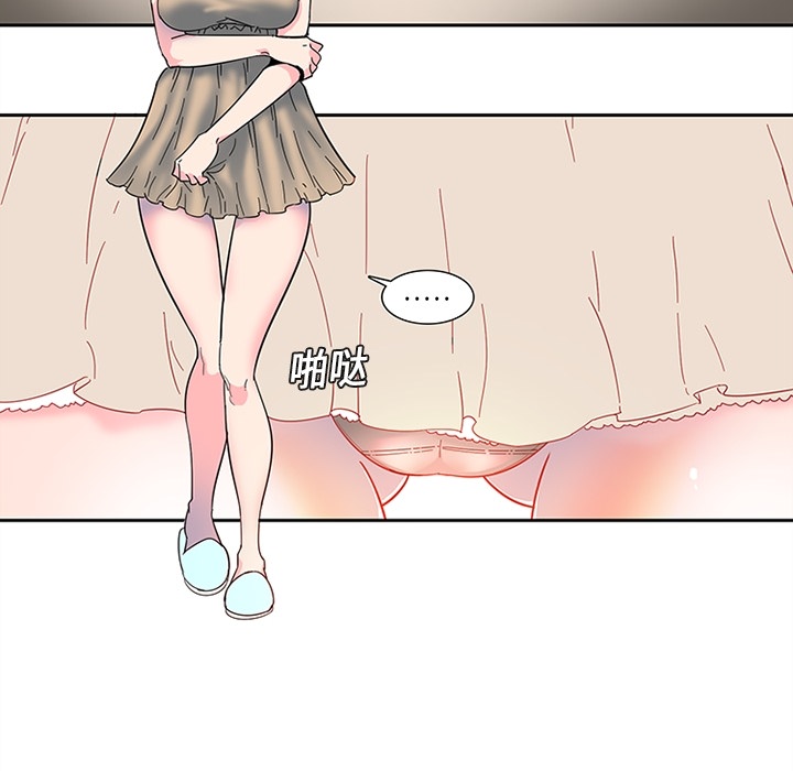 巧手妇产科[抖漫]韩漫全集-巧手妇产科-第 1 章无删减无遮挡章节图片 