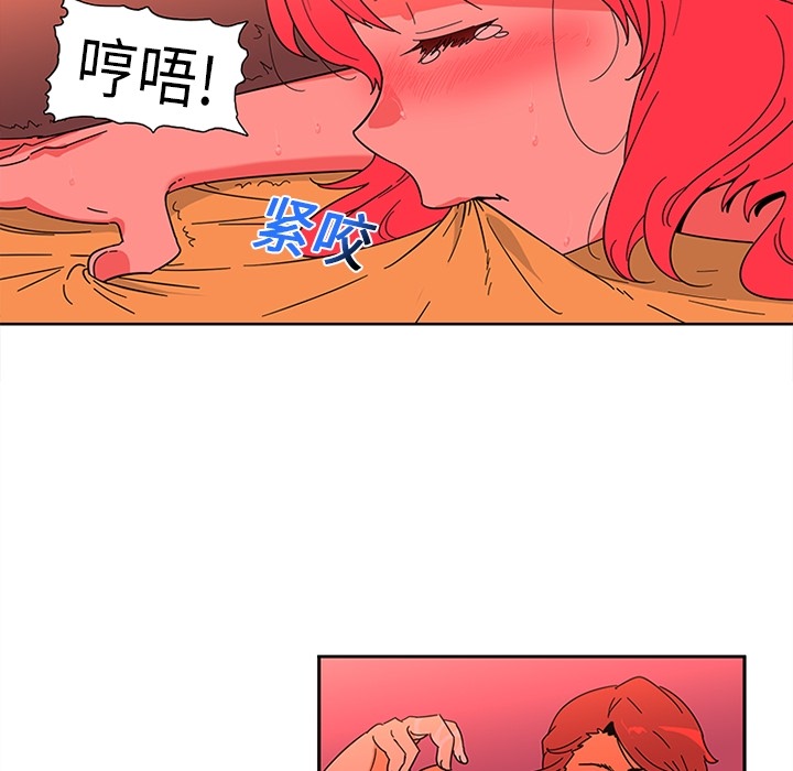 巧手妇产科[抖漫]韩漫全集-巧手妇产科-第 1 章无删减无遮挡章节图片 