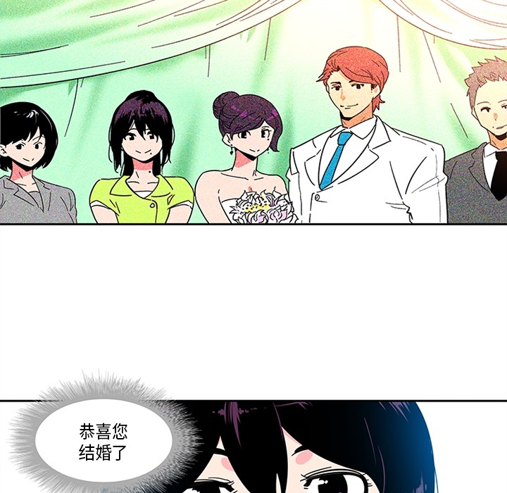 巧手妇产科[抖漫]韩漫全集-巧手妇产科-第 1 章无删减无遮挡章节图片 