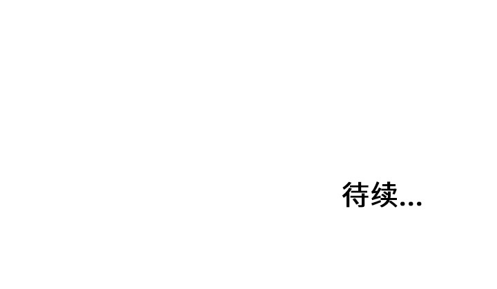 巧手妇产科[抖漫]韩漫全集-巧手妇产科-第 2 章无删减无遮挡章节图片 