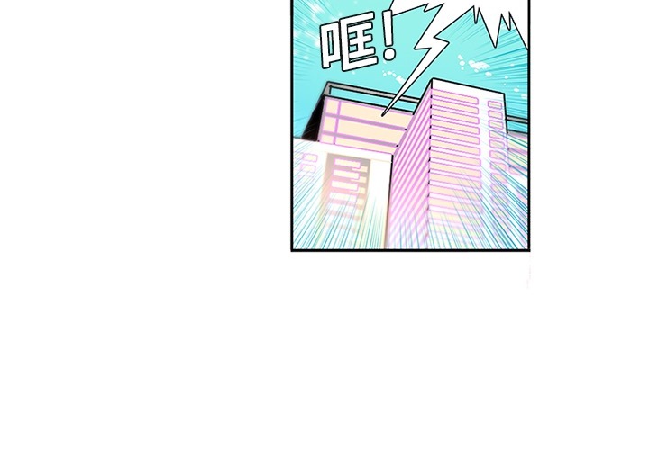 巧手妇产科[抖漫]韩漫全集-巧手妇产科-第 3 章无删减无遮挡章节图片 