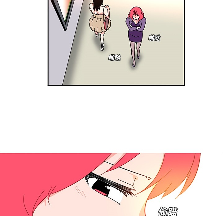巧手妇产科[抖漫]韩漫全集-巧手妇产科-第 3 章无删减无遮挡章节图片 