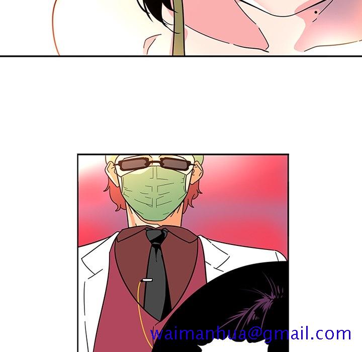 巧手妇产科[抖漫]韩漫全集-巧手妇产科-第 3 章无删减无遮挡章节图片 