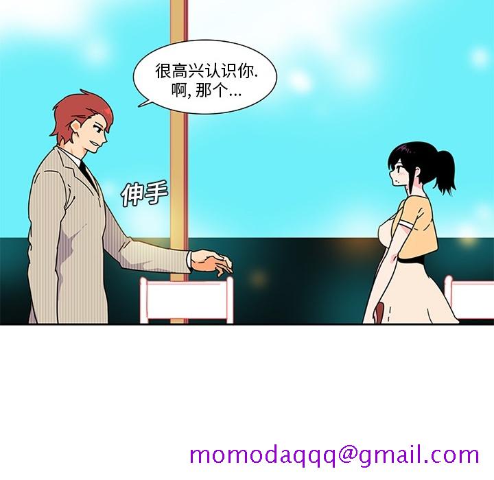 巧手妇产科[抖漫]韩漫全集-巧手妇产科-第 5 章无删减无遮挡章节图片 