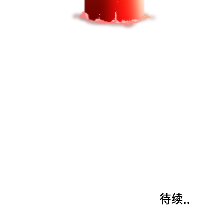 巧手妇产科[抖漫]韩漫全集-巧手妇产科-第 5 章无删减无遮挡章节图片 