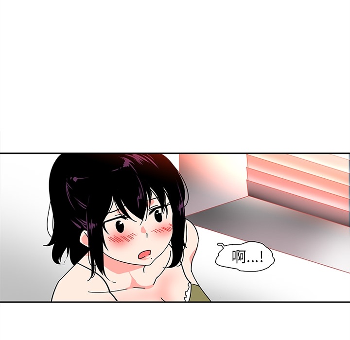 巧手妇产科[抖漫]韩漫全集-巧手妇产科-第 6 章无删减无遮挡章节图片 