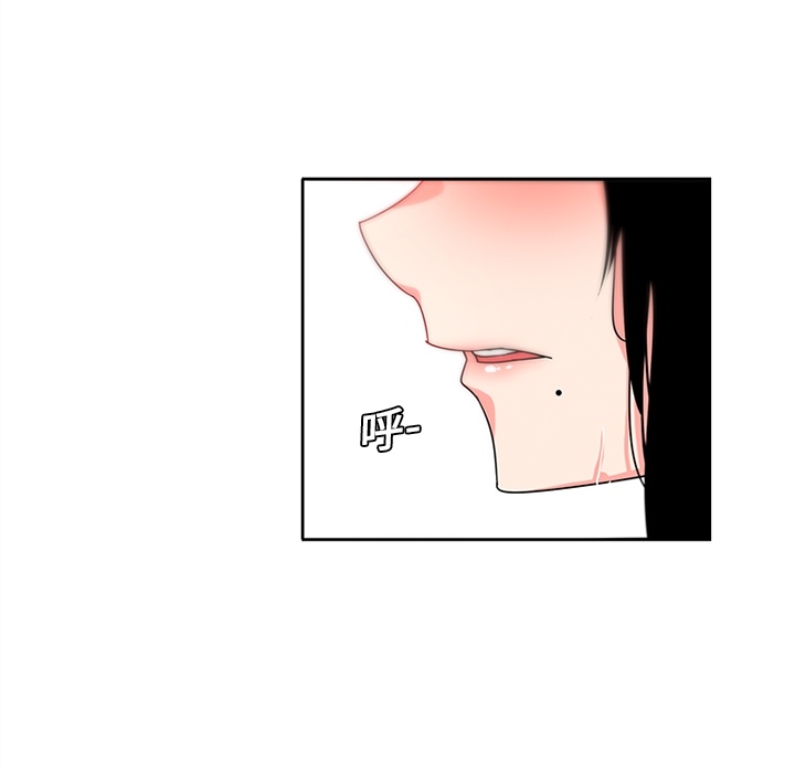 巧手妇产科[抖漫]韩漫全集-巧手妇产科-第 6 章无删减无遮挡章节图片 