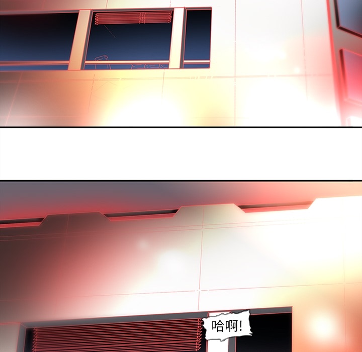 巧手妇产科[抖漫]韩漫全集-巧手妇产科-第 7 章无删减无遮挡章节图片 
