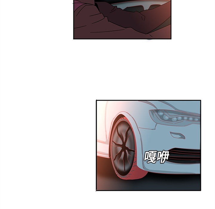 巧手妇产科[抖漫]韩漫全集-巧手妇产科-第 7 章无删减无遮挡章节图片 