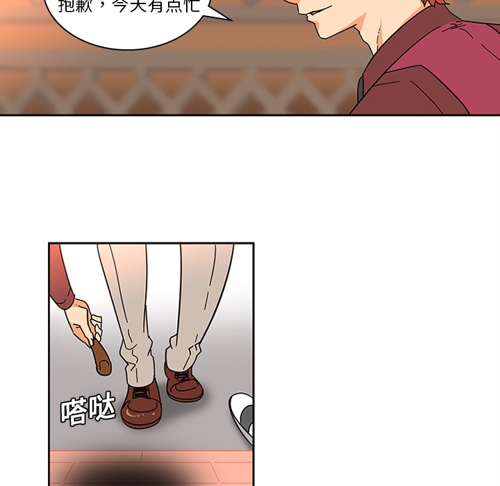巧手妇产科[抖漫]韩漫全集-巧手妇产科-第 7 章无删减无遮挡章节图片 