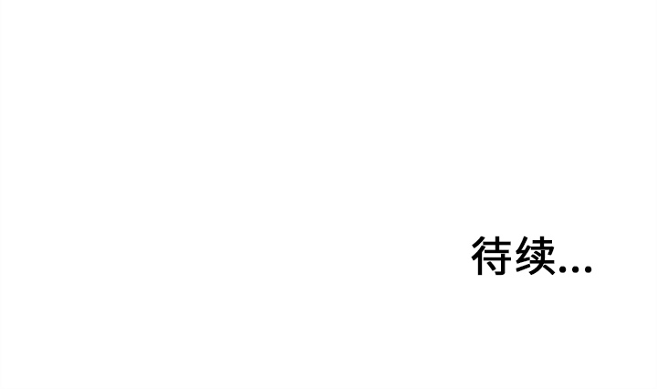 巧手妇产科[抖漫]韩漫全集-巧手妇产科-第 7 章无删减无遮挡章节图片 