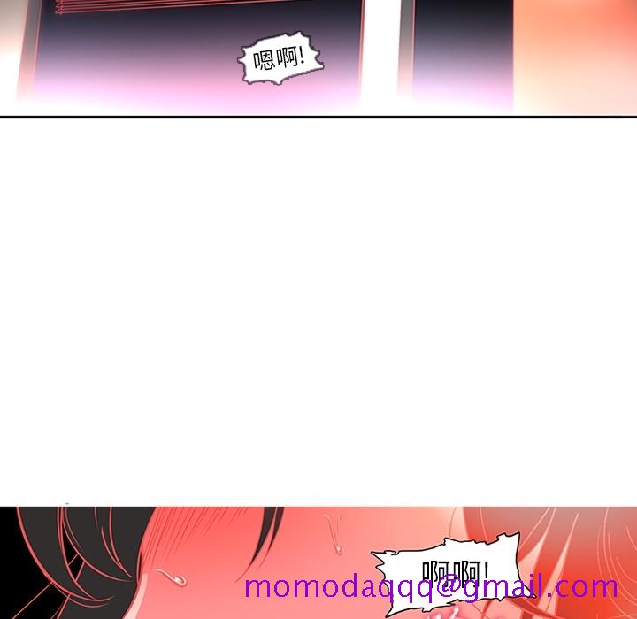 巧手妇产科[抖漫]韩漫全集-巧手妇产科-第 7 章无删减无遮挡章节图片 