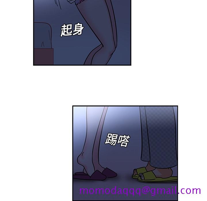 巧手妇产科[抖漫]韩漫全集-巧手妇产科-第 8 章无删减无遮挡章节图片 