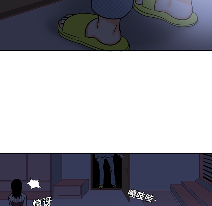 巧手妇产科[抖漫]韩漫全集-巧手妇产科-第 8 章无删减无遮挡章节图片 