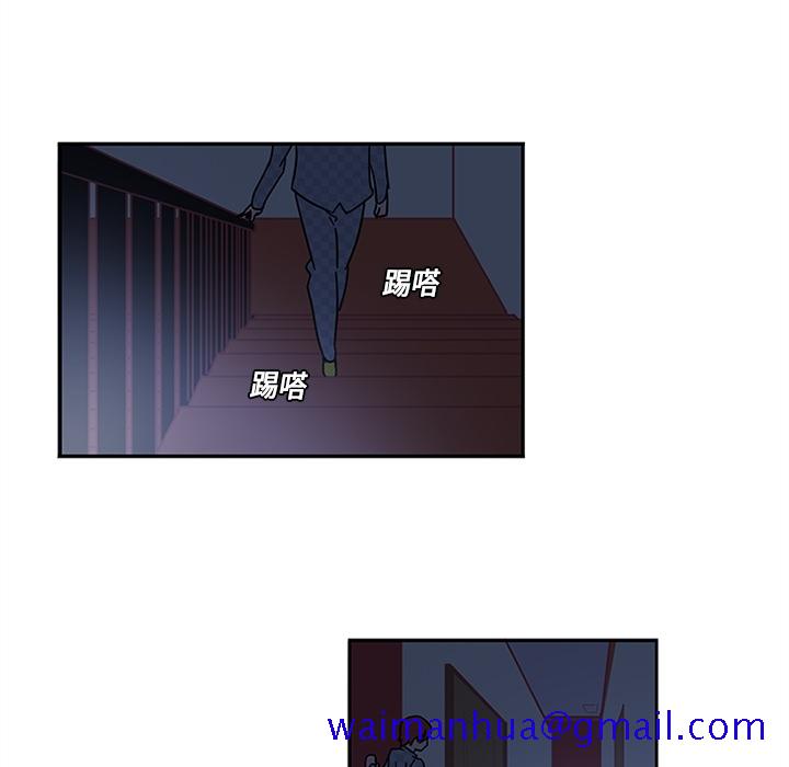 巧手妇产科[抖漫]韩漫全集-巧手妇产科-第 8 章无删减无遮挡章节图片 