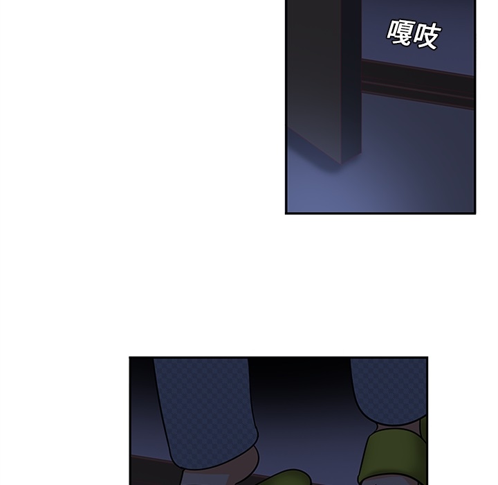 巧手妇产科[抖漫]韩漫全集-巧手妇产科-第 8 章无删减无遮挡章节图片 
