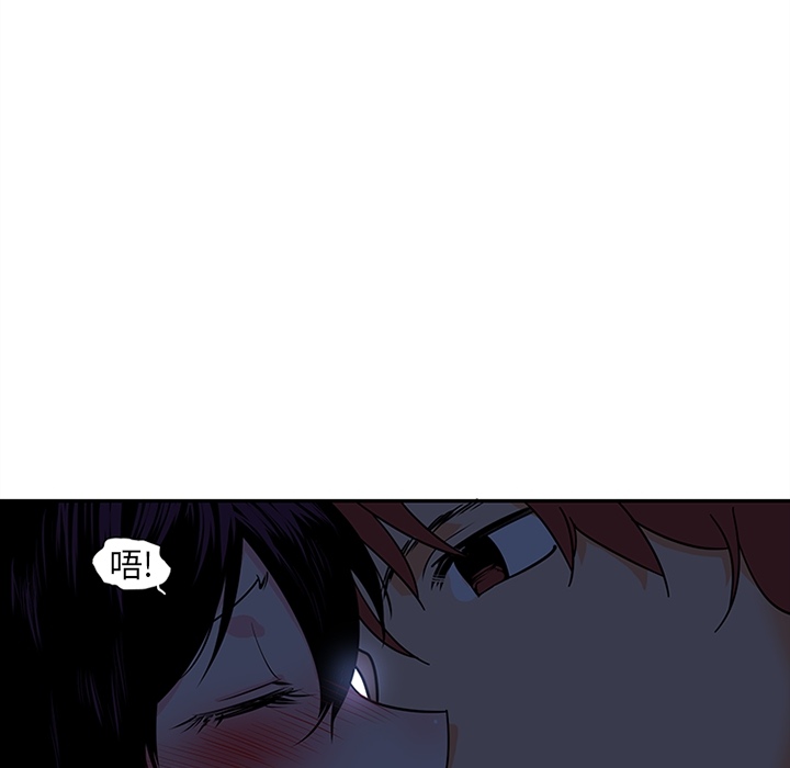 巧手妇产科[抖漫]韩漫全集-巧手妇产科-第 8 章无删减无遮挡章节图片 