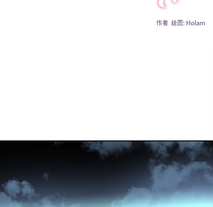 巧手妇产科[抖漫]韩漫全集-巧手妇产科-第 8 章无删减无遮挡章节图片 