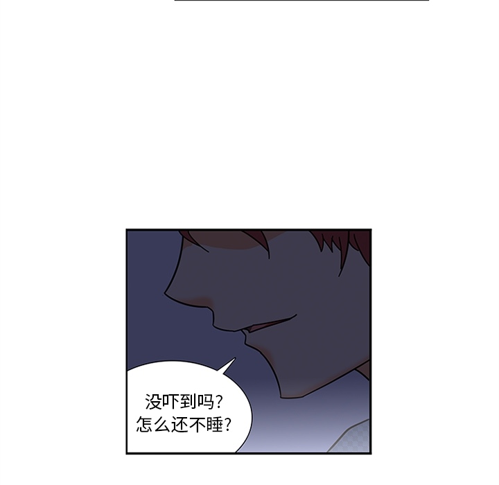 巧手妇产科[抖漫]韩漫全集-巧手妇产科-第 8 章无删减无遮挡章节图片 