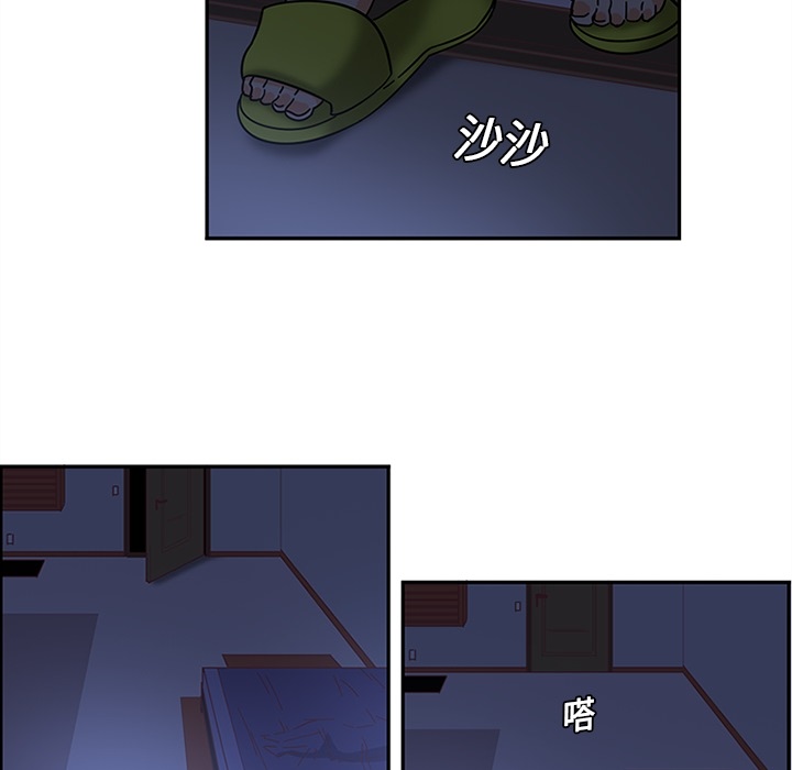 巧手妇产科[抖漫]韩漫全集-巧手妇产科-第 8 章无删减无遮挡章节图片 
