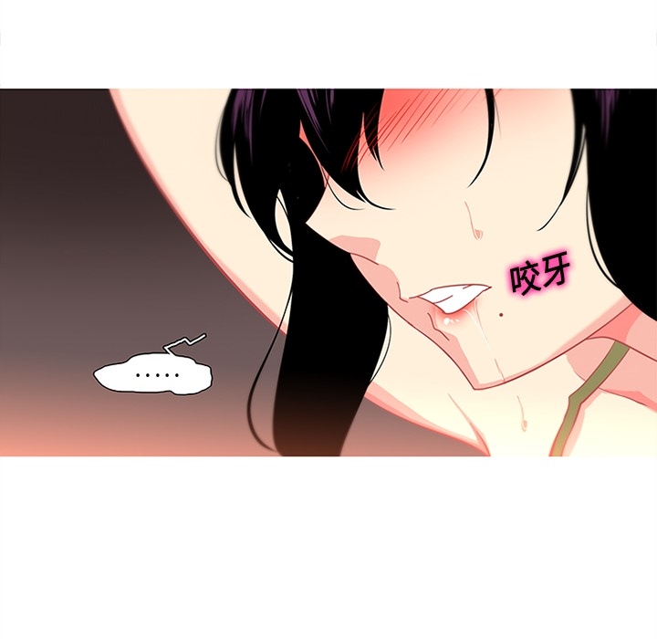 巧手妇产科[抖漫]韩漫全集-巧手妇产科-第 9 章无删减无遮挡章节图片 