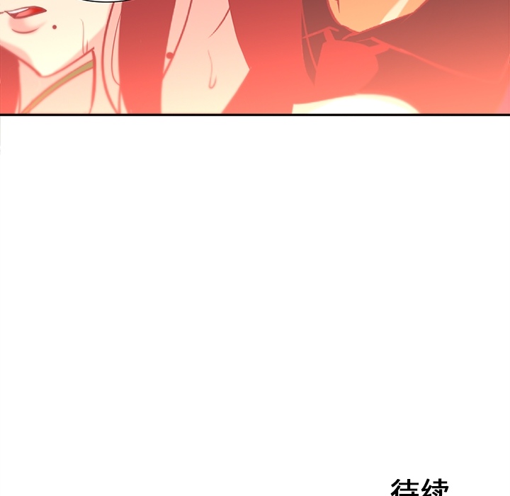 巧手妇产科[抖漫]韩漫全集-巧手妇产科-第 9 章无删减无遮挡章节图片 