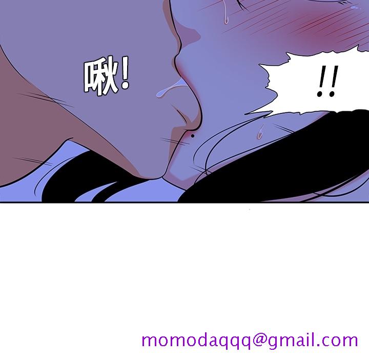 巧手妇产科[抖漫]韩漫全集-巧手妇产科-第 10 章无删减无遮挡章节图片 