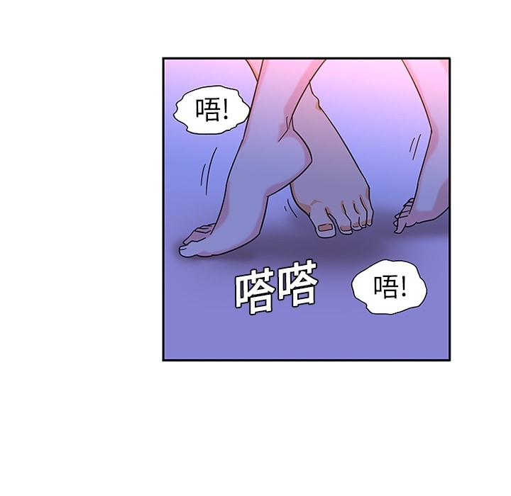 巧手妇产科[抖漫]韩漫全集-巧手妇产科-第 10 章无删减无遮挡章节图片 