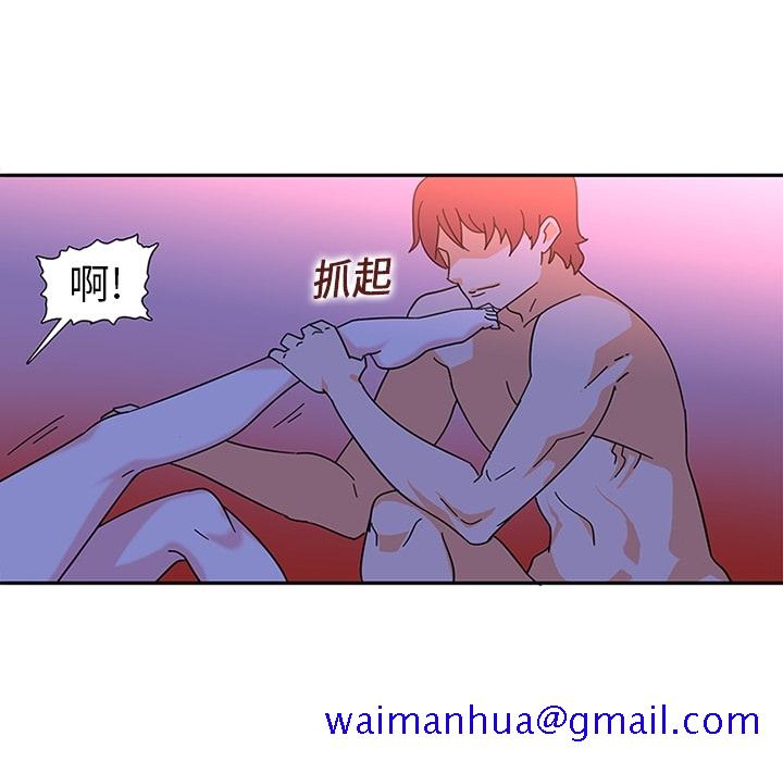 巧手妇产科[抖漫]韩漫全集-巧手妇产科-第 10 章无删减无遮挡章节图片 
