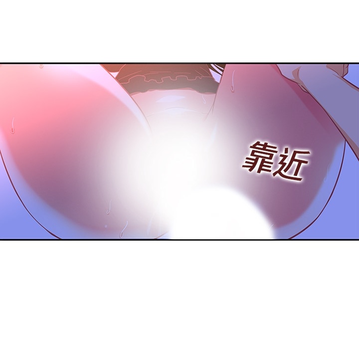 巧手妇产科[抖漫]韩漫全集-巧手妇产科-第 10 章无删减无遮挡章节图片 