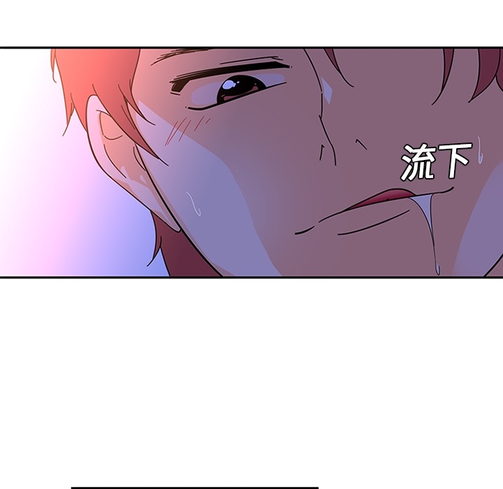巧手妇产科[抖漫]韩漫全集-巧手妇产科-第 10 章无删减无遮挡章节图片 