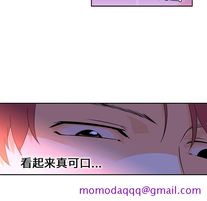 巧手妇产科[抖漫]韩漫全集-巧手妇产科-第 10 章无删减无遮挡章节图片 