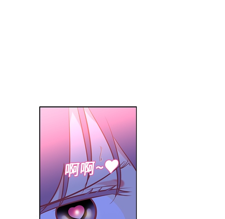 巧手妇产科[抖漫]韩漫全集-巧手妇产科-第 10 章无删减无遮挡章节图片 