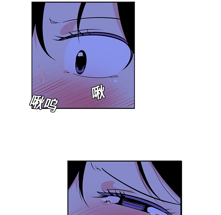 巧手妇产科[抖漫]韩漫全集-巧手妇产科-第 10 章无删减无遮挡章节图片 