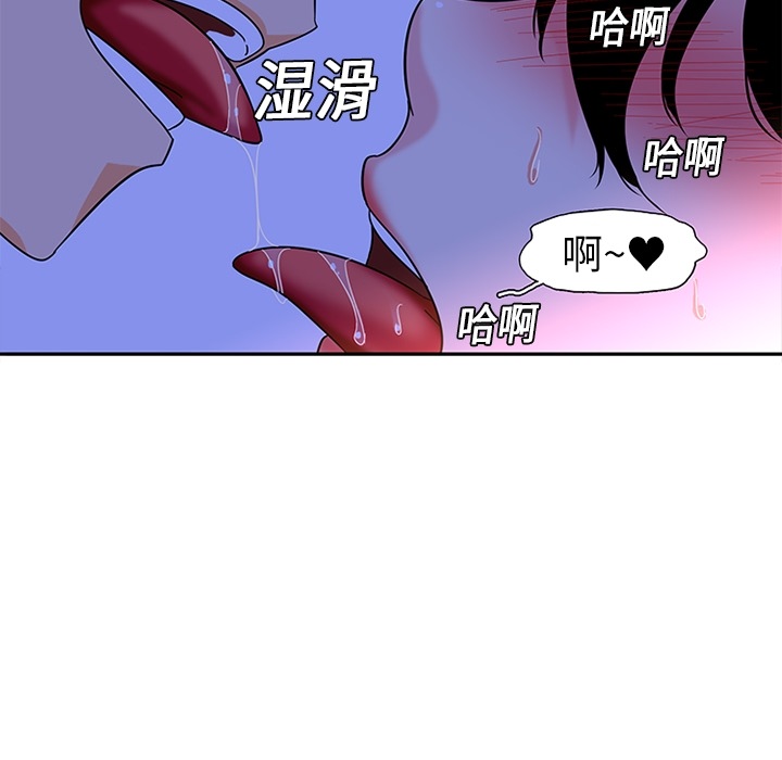 巧手妇产科[抖漫]韩漫全集-巧手妇产科-第 10 章无删减无遮挡章节图片 