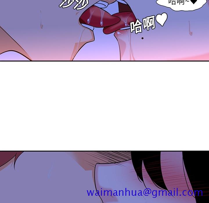 巧手妇产科[抖漫]韩漫全集-巧手妇产科-第 10 章无删减无遮挡章节图片 