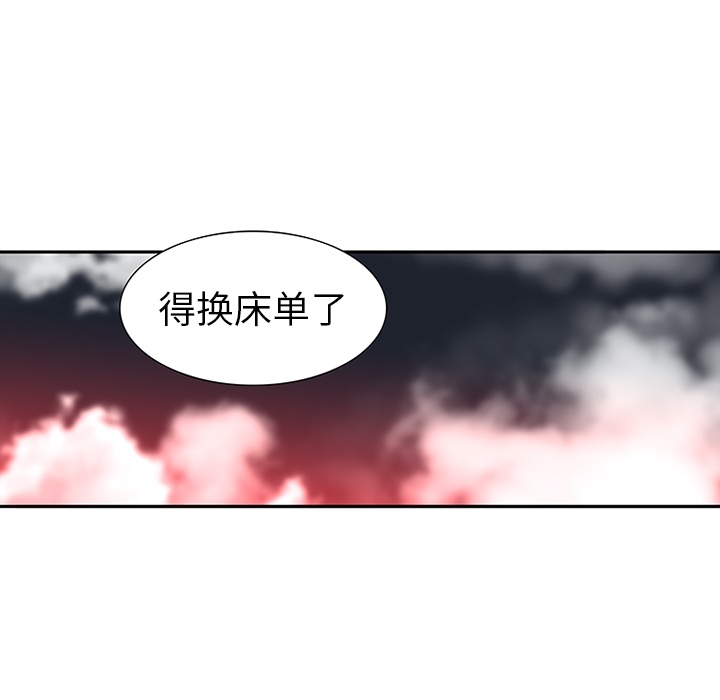 巧手妇产科[抖漫]韩漫全集-巧手妇产科-第 11 章无删减无遮挡章节图片 