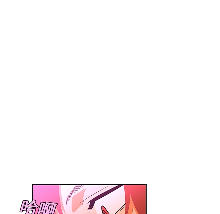 巧手妇产科[抖漫]韩漫全集-巧手妇产科-第 11 章无删减无遮挡章节图片 