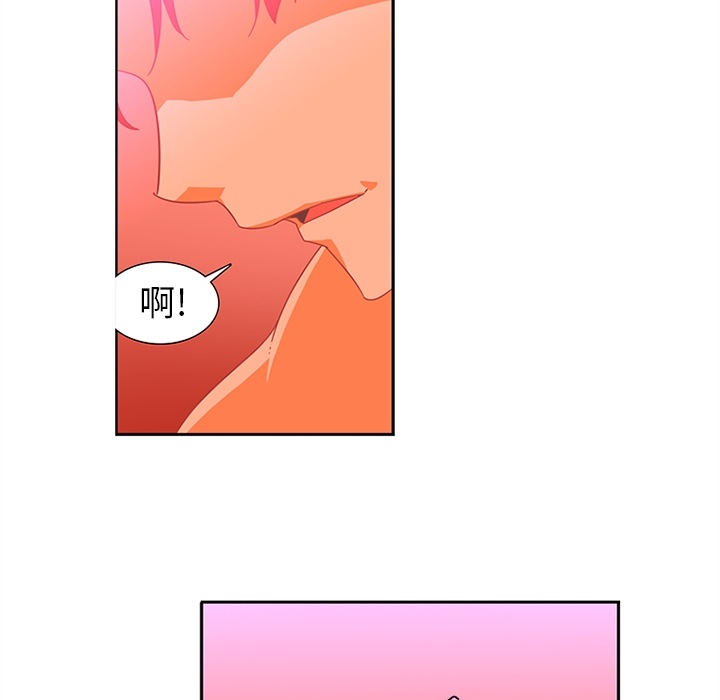 巧手妇产科[抖漫]韩漫全集-巧手妇产科-第 11 章无删减无遮挡章节图片 