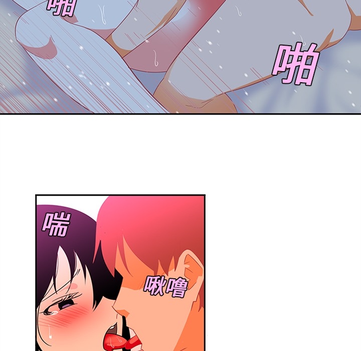 巧手妇产科[抖漫]韩漫全集-巧手妇产科-第 11 章无删减无遮挡章节图片 