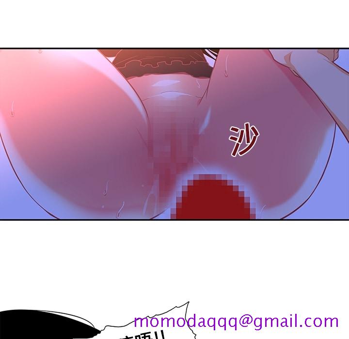 巧手妇产科[抖漫]韩漫全集-巧手妇产科-第 11 章无删减无遮挡章节图片 