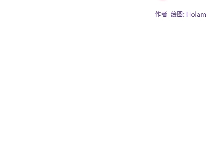 巧手妇产科[抖漫]韩漫全集-巧手妇产科-第 11 章无删减无遮挡章节图片 