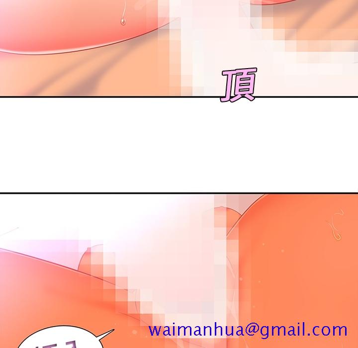 巧手妇产科[抖漫]韩漫全集-巧手妇产科-第 11 章无删减无遮挡章节图片 