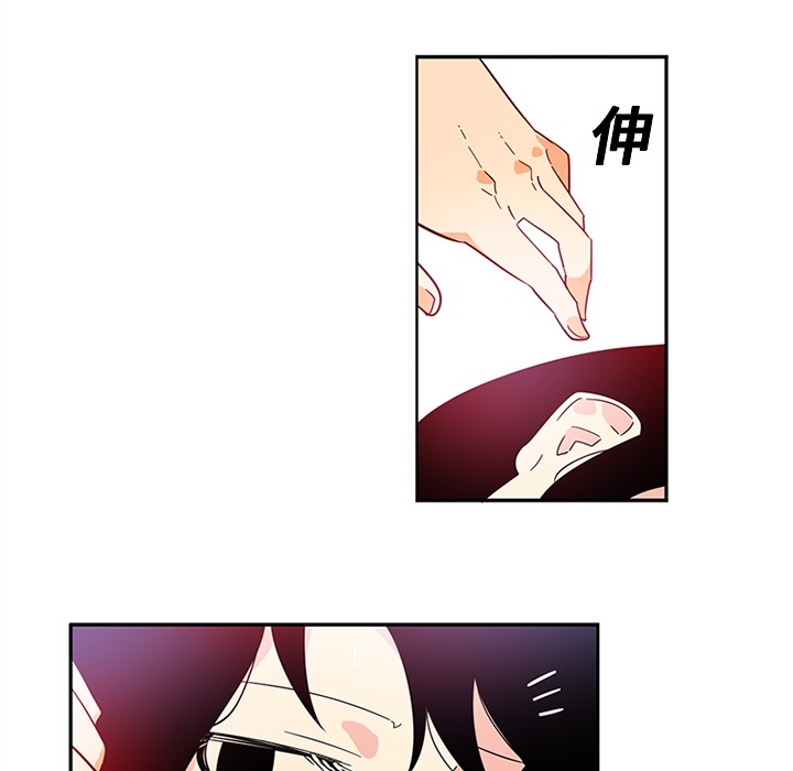 巧手妇产科[抖漫]韩漫全集-巧手妇产科-第 12 章无删减无遮挡章节图片 