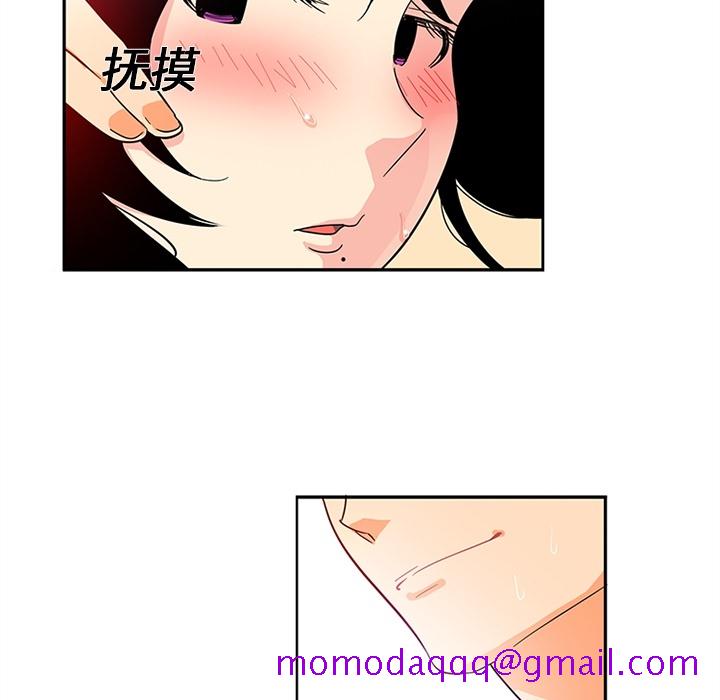 巧手妇产科[抖漫]韩漫全集-巧手妇产科-第 12 章无删减无遮挡章节图片 