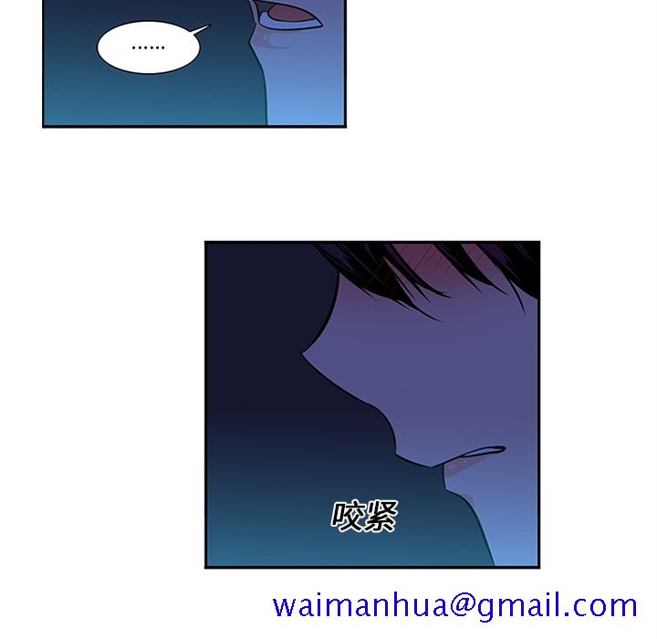 巧手妇产科[抖漫]韩漫全集-巧手妇产科-第 12 章无删减无遮挡章节图片 