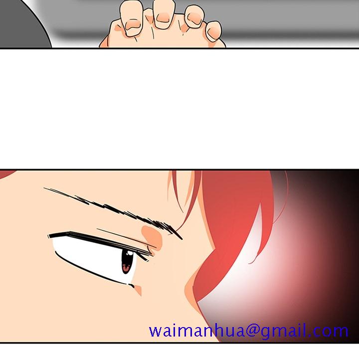 巧手妇产科[抖漫]韩漫全集-巧手妇产科-第 12 章无删减无遮挡章节图片 