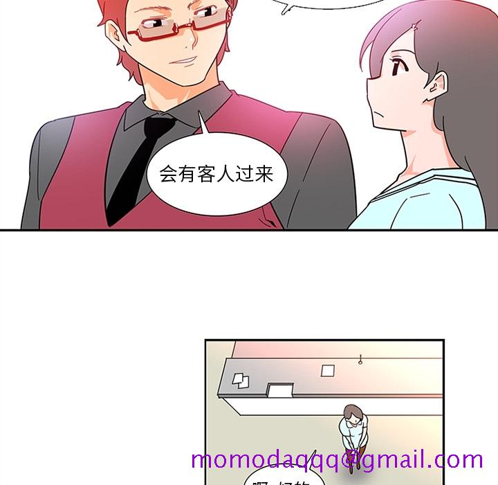 巧手妇产科[抖漫]韩漫全集-巧手妇产科-第 12 章无删减无遮挡章节图片 
