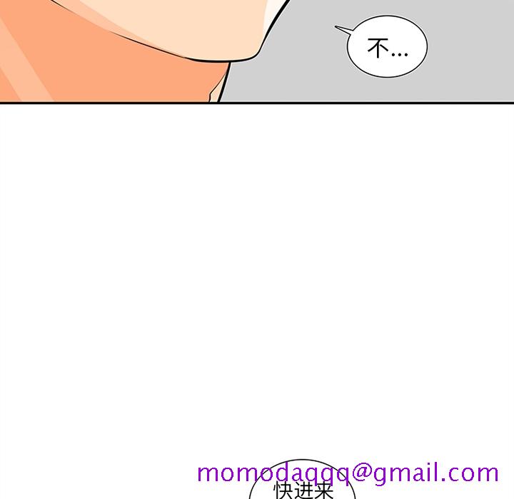 巧手妇产科[抖漫]韩漫全集-巧手妇产科-第 13 章无删减无遮挡章节图片 